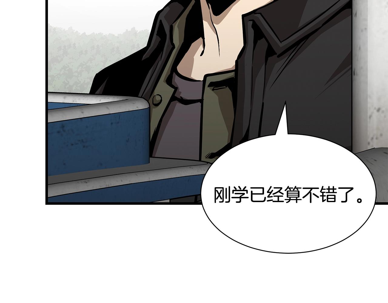 第99话 军舰48