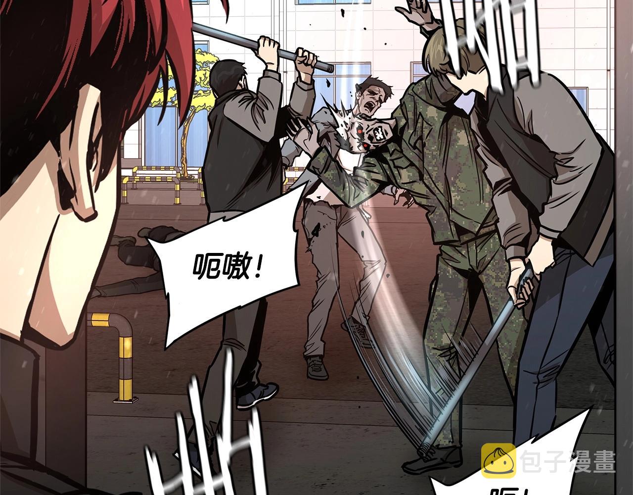 第55话 尸潮狂涌71