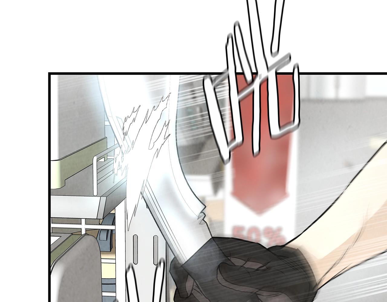 第13话 攻占停车场56
