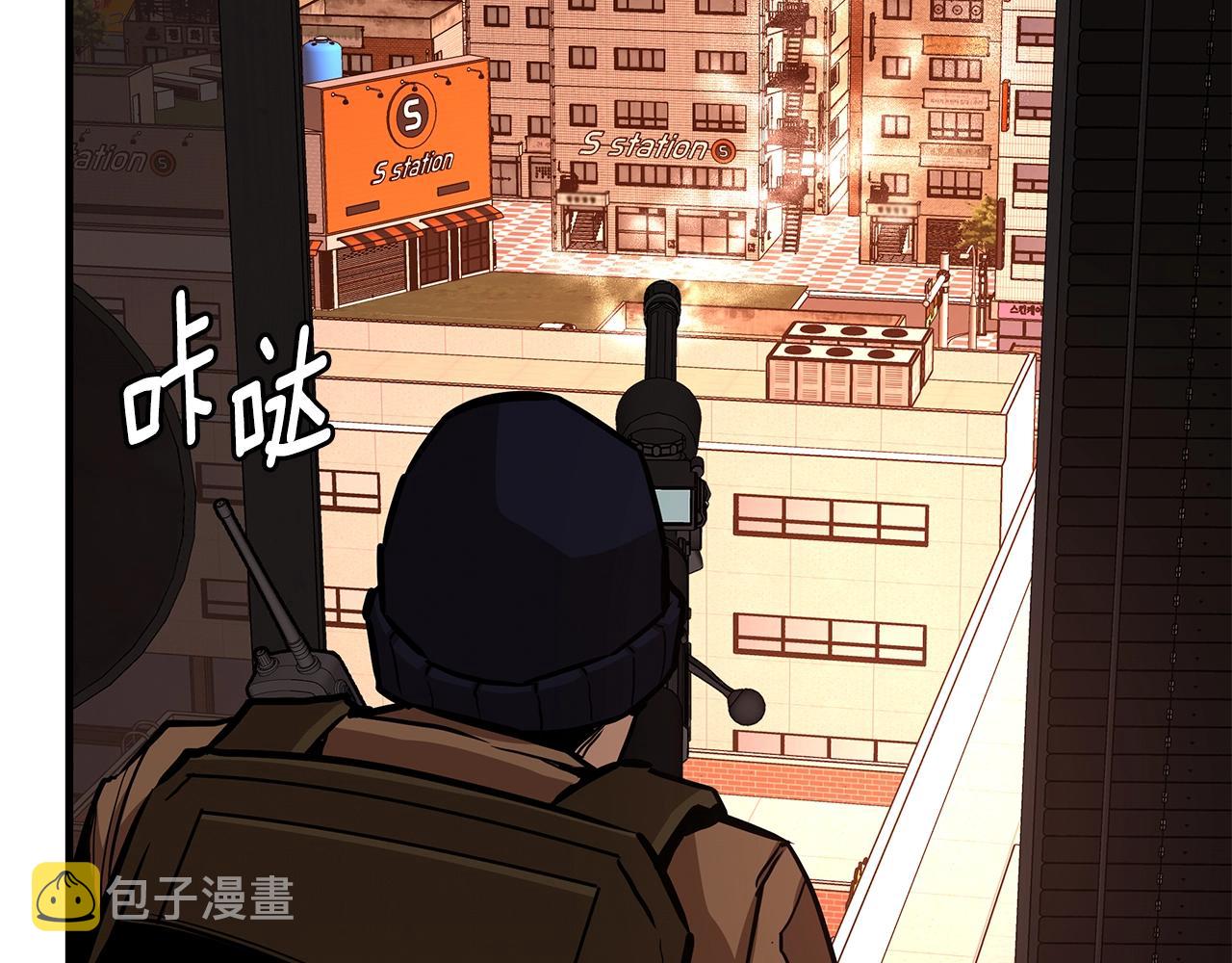 第75话 重火器32