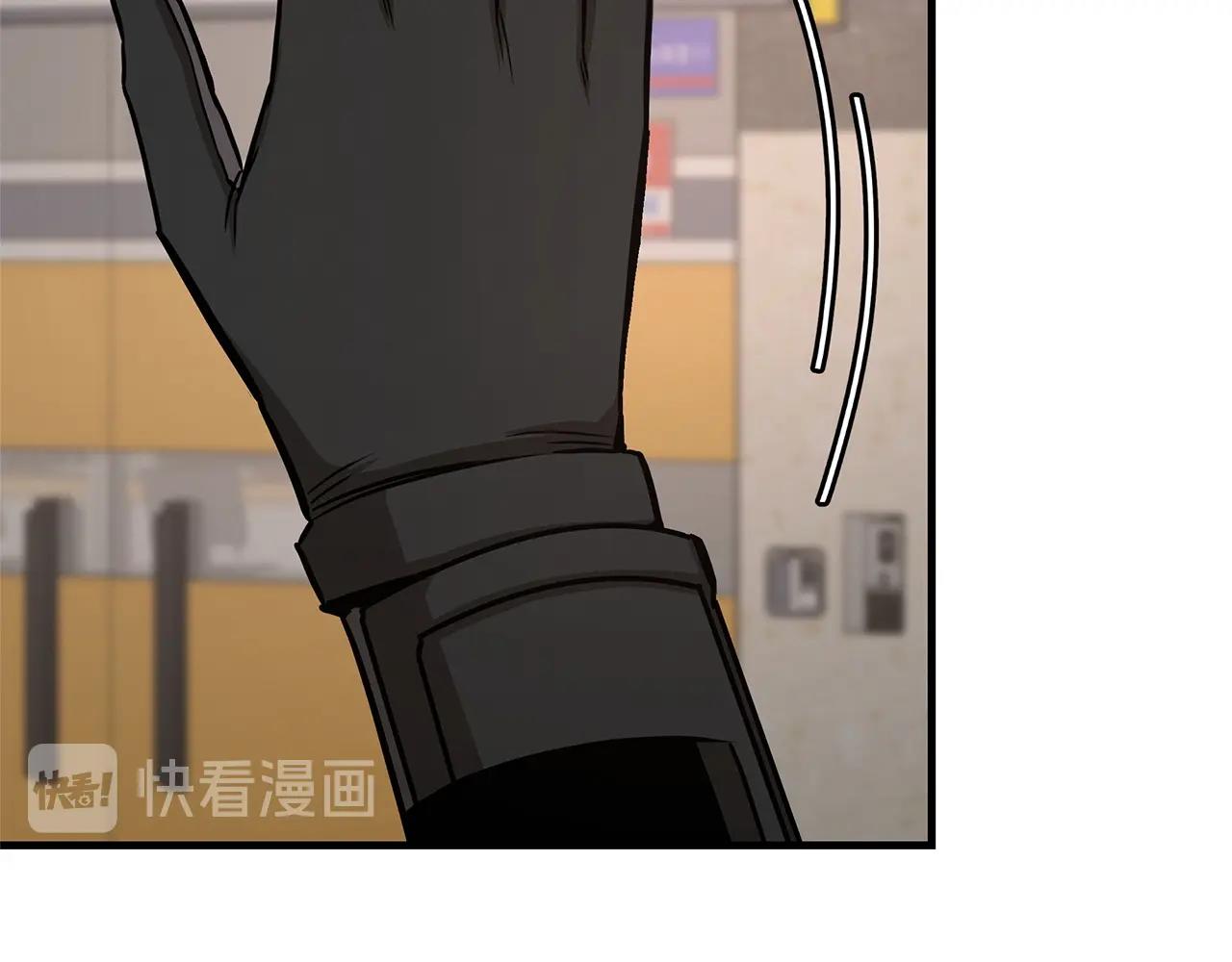 第70话 陷阱153