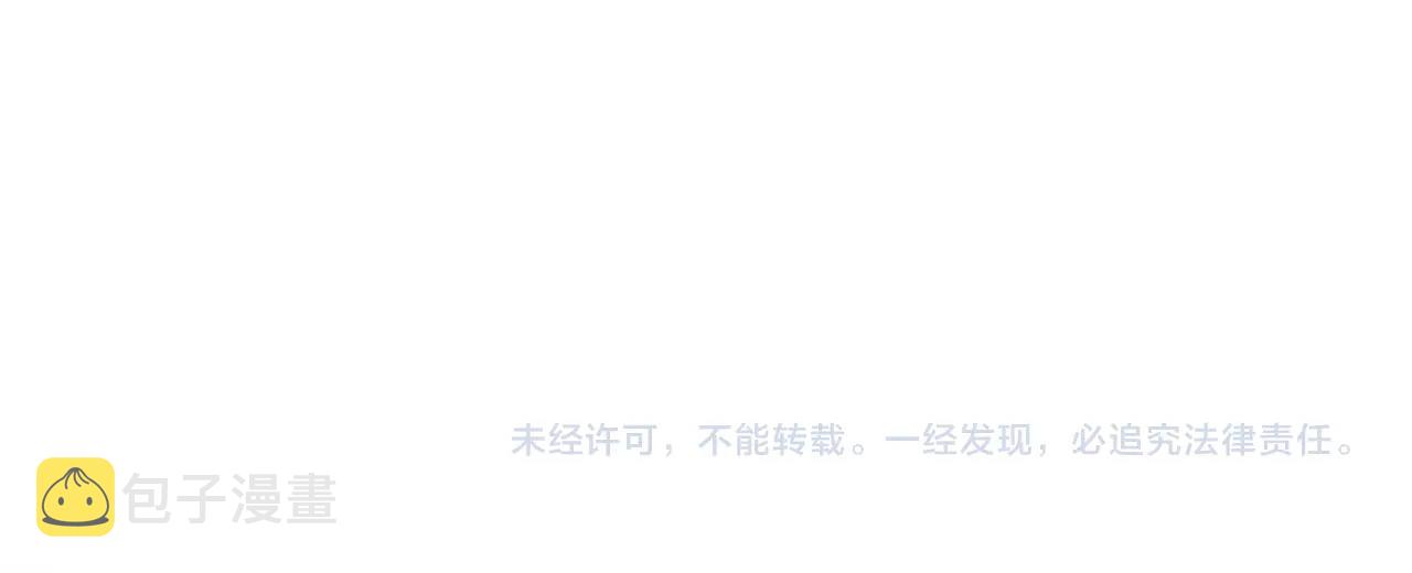 第64话 内斗？238