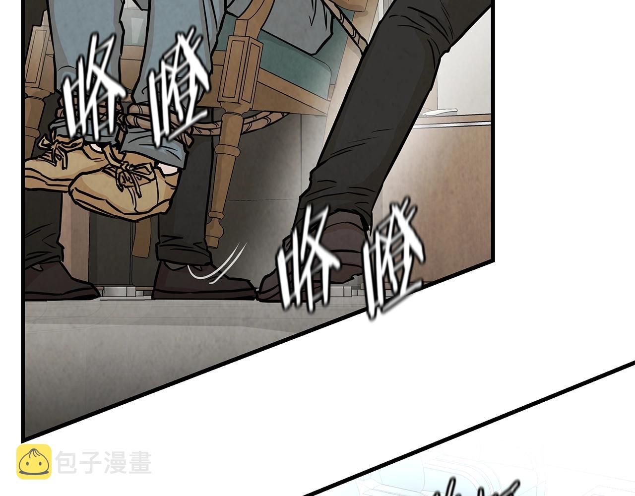 第19话 潜入90