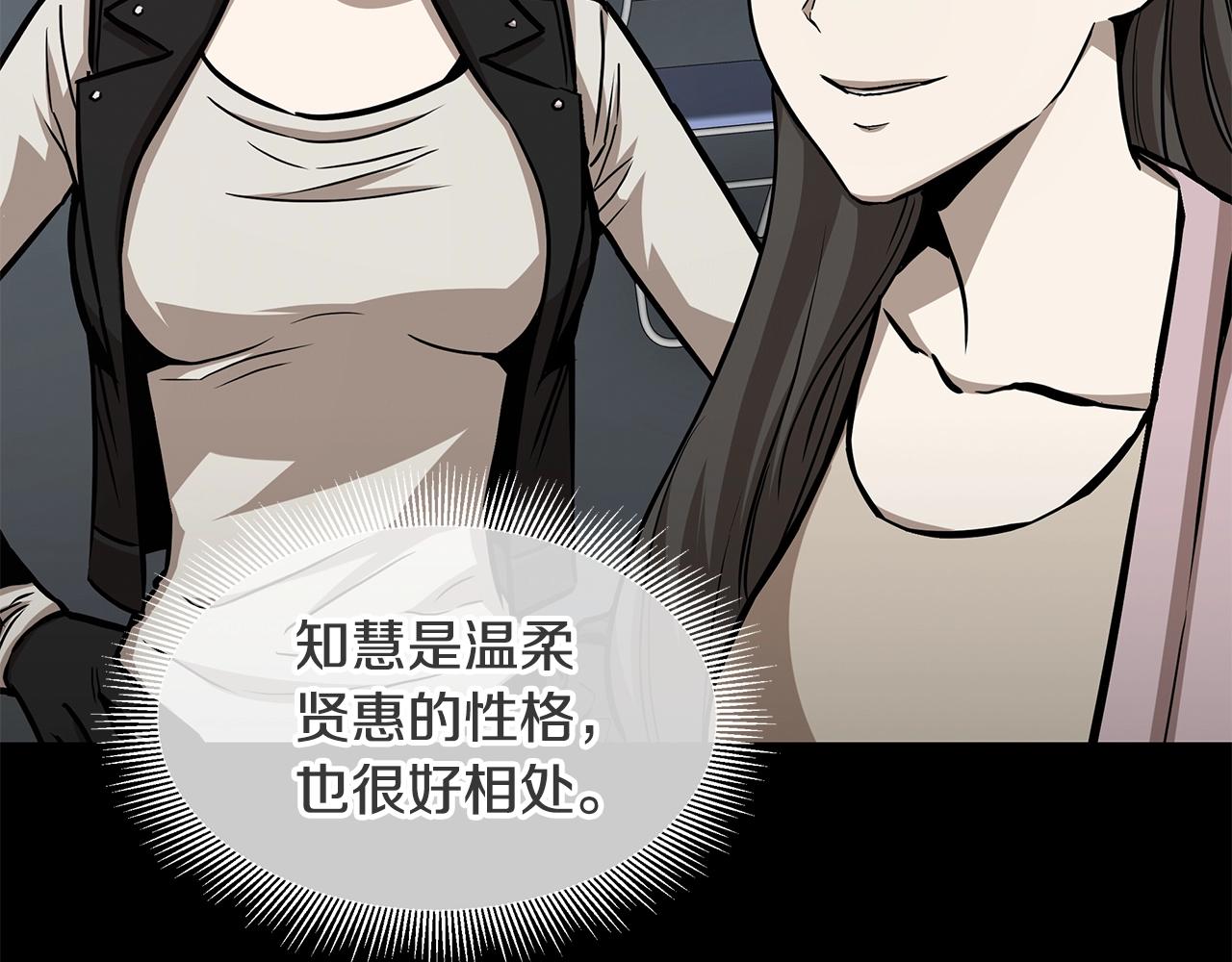第92话 扬帆起航34