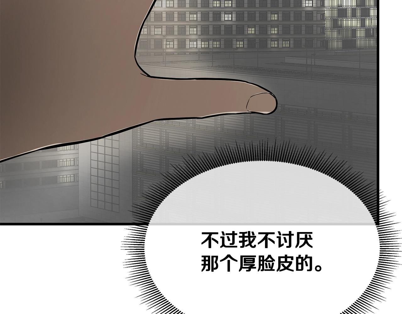 第146 王之国度162