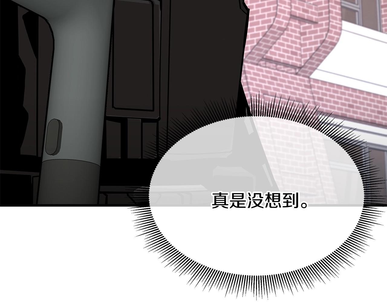 第119话 再入险境68