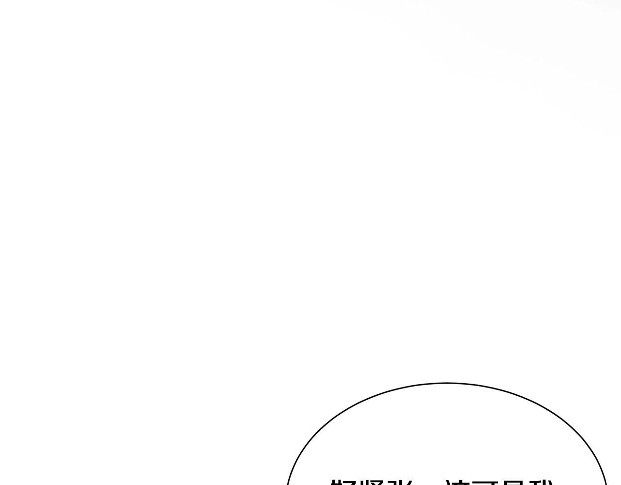 第147话 魔鬼训练150