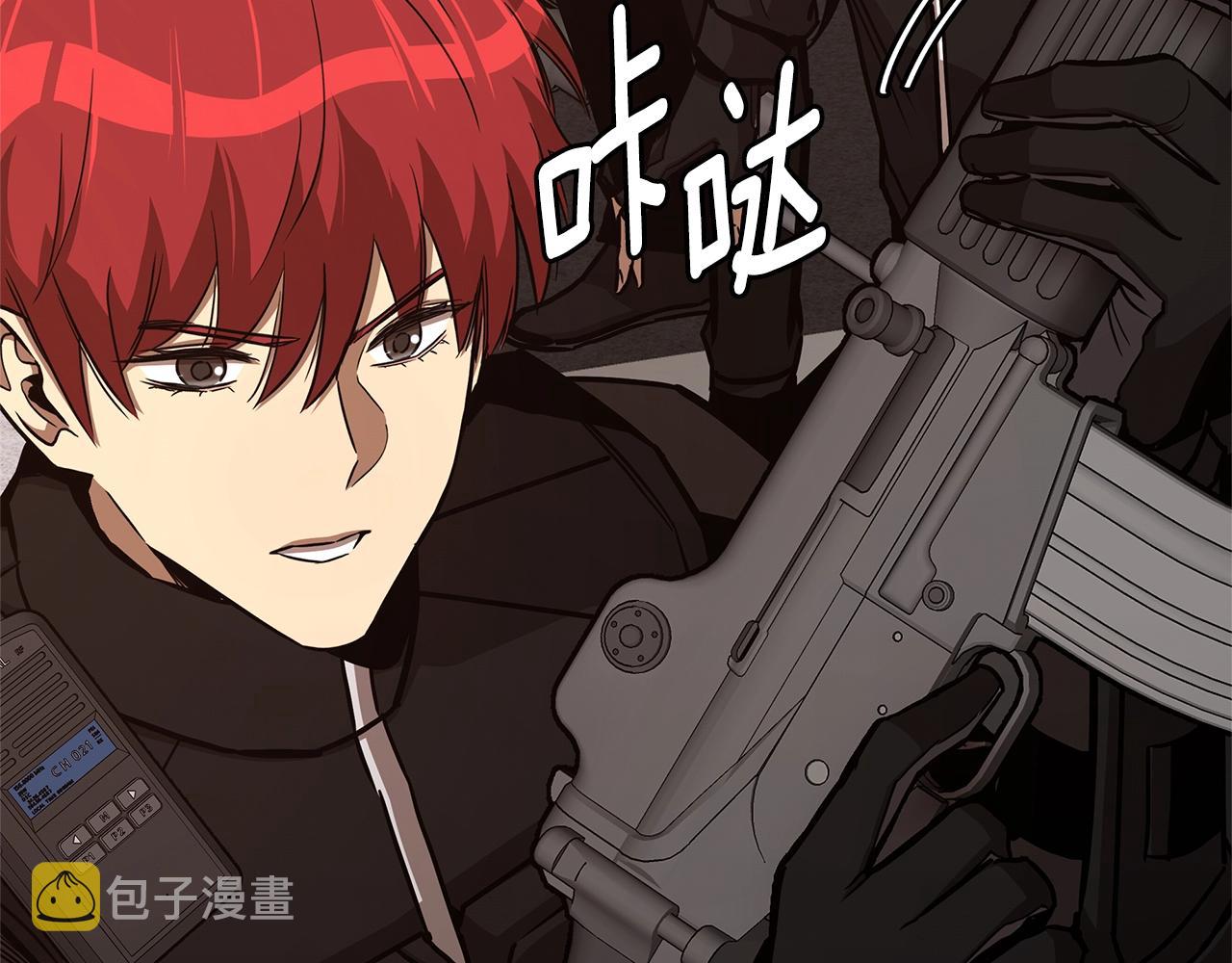 第75话 重火器43