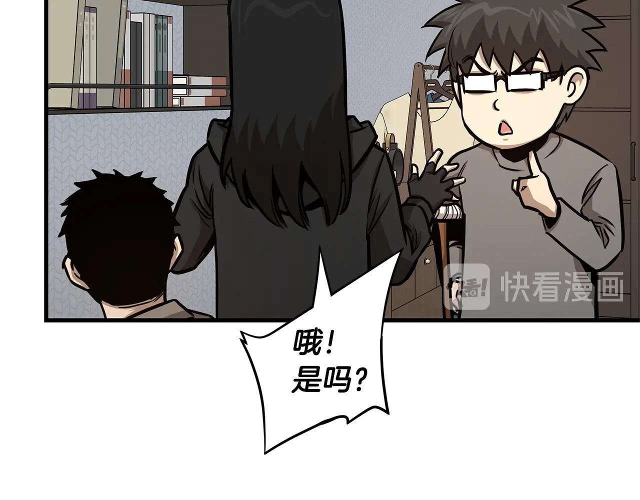 第52话 新的营地187