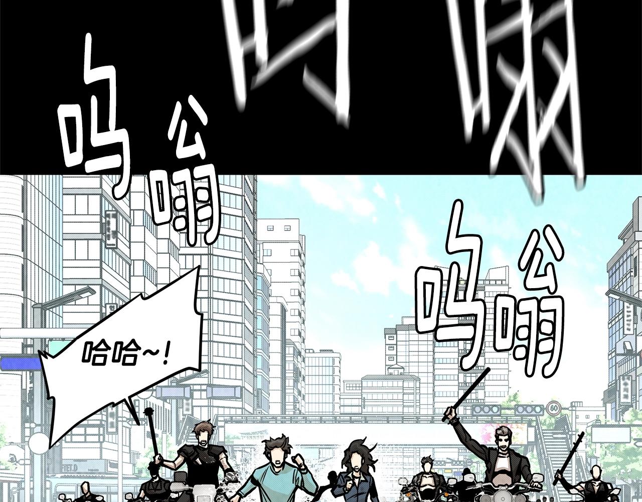第36话 实力既是资本25