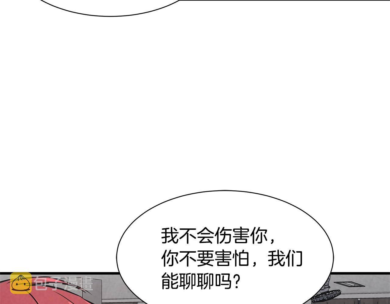 第35话 新的情报30
