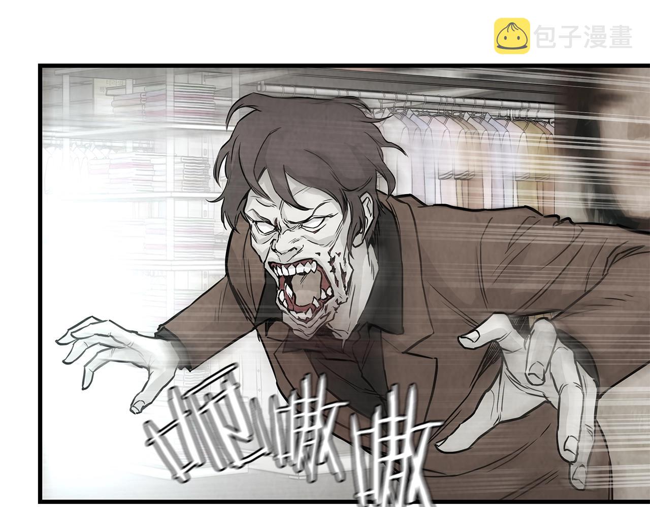 第9话 别这样101