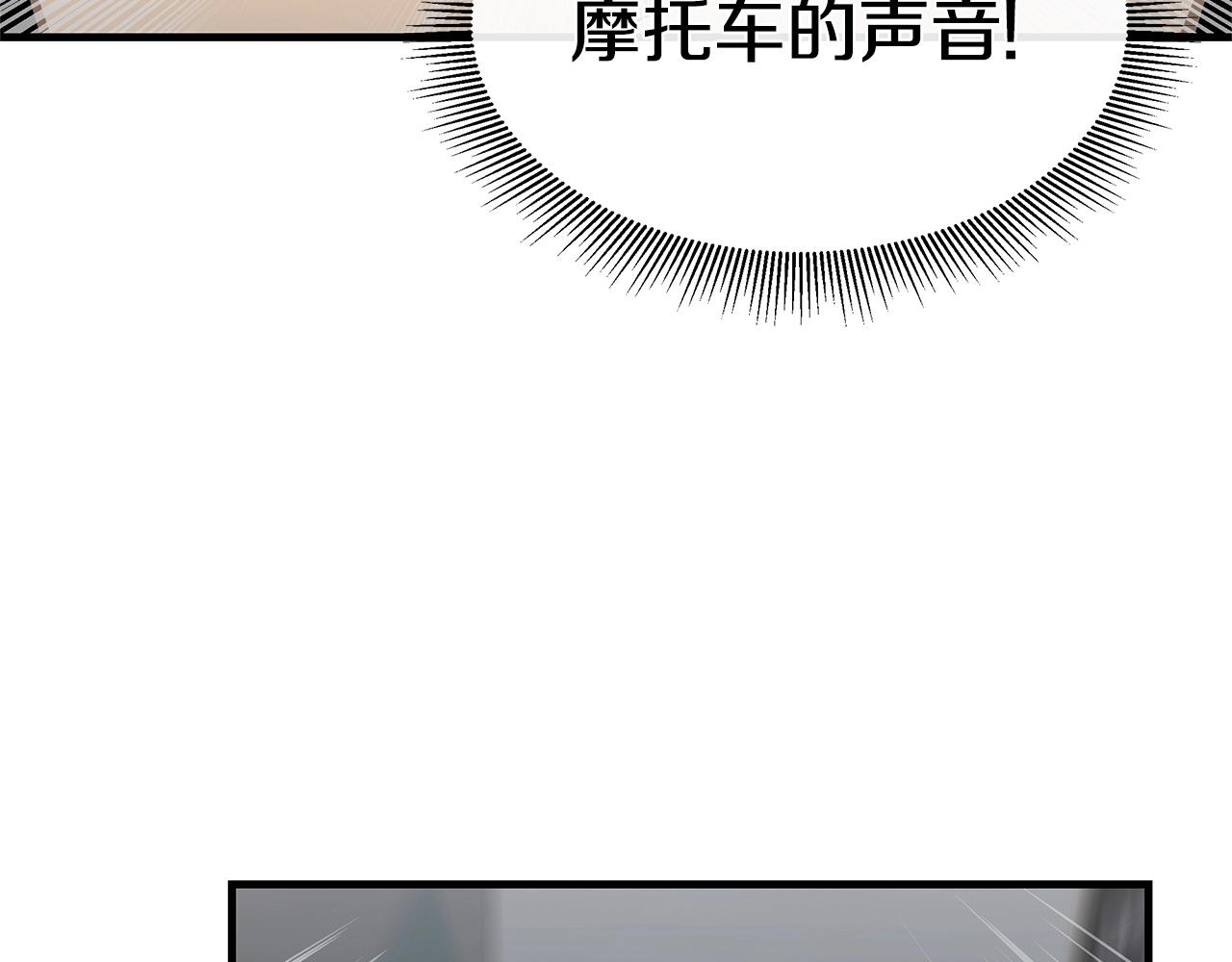 第42话 万众一心11
