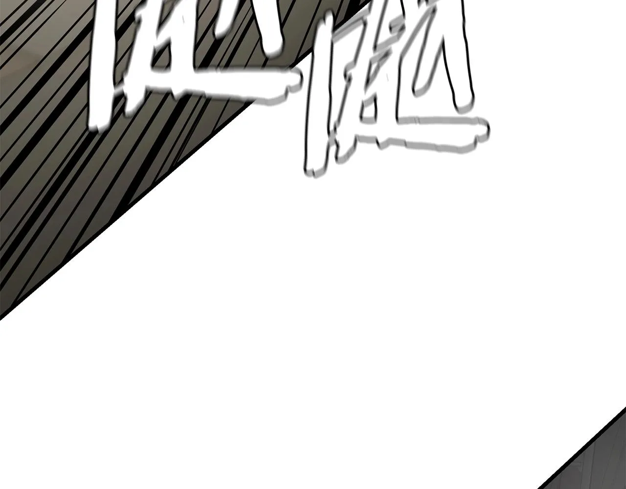 第164话 调皮75