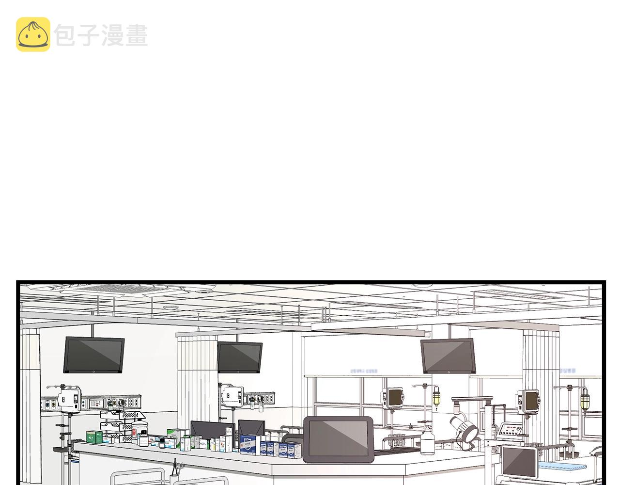 第37话 惊变！130