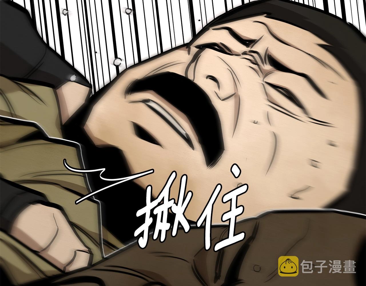 第147话 魔鬼训练68