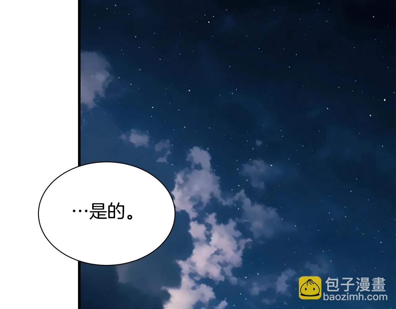 第157话 成熟的小妹妹122