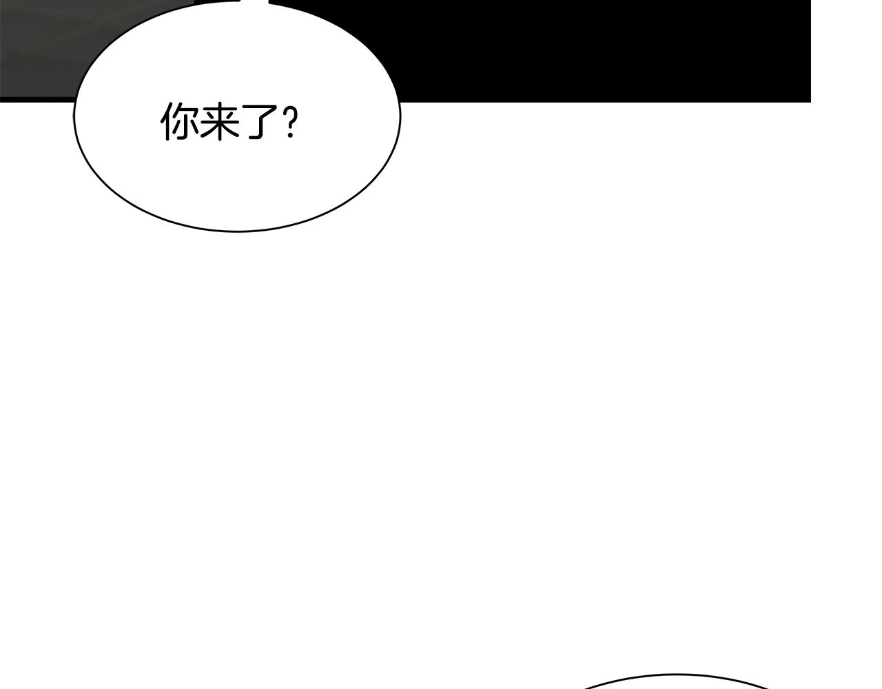 第114话 争风吃醋87