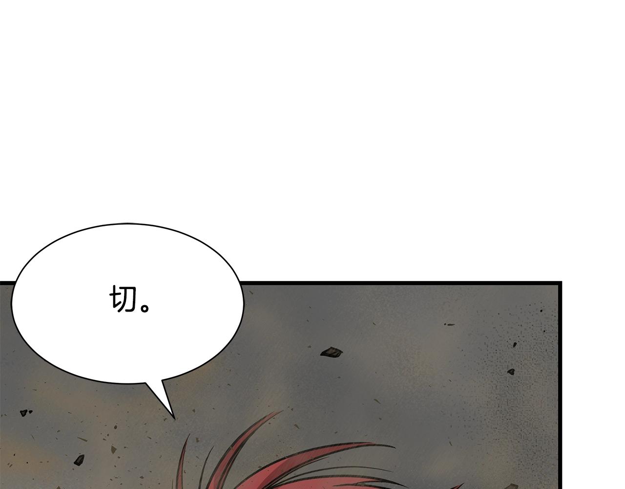 第109话 炸船40