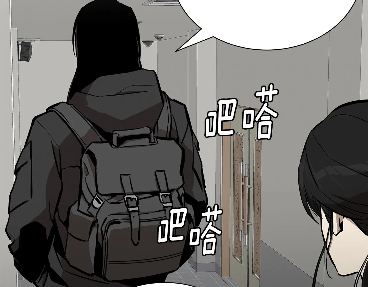 第157话 成熟的小妹妹114