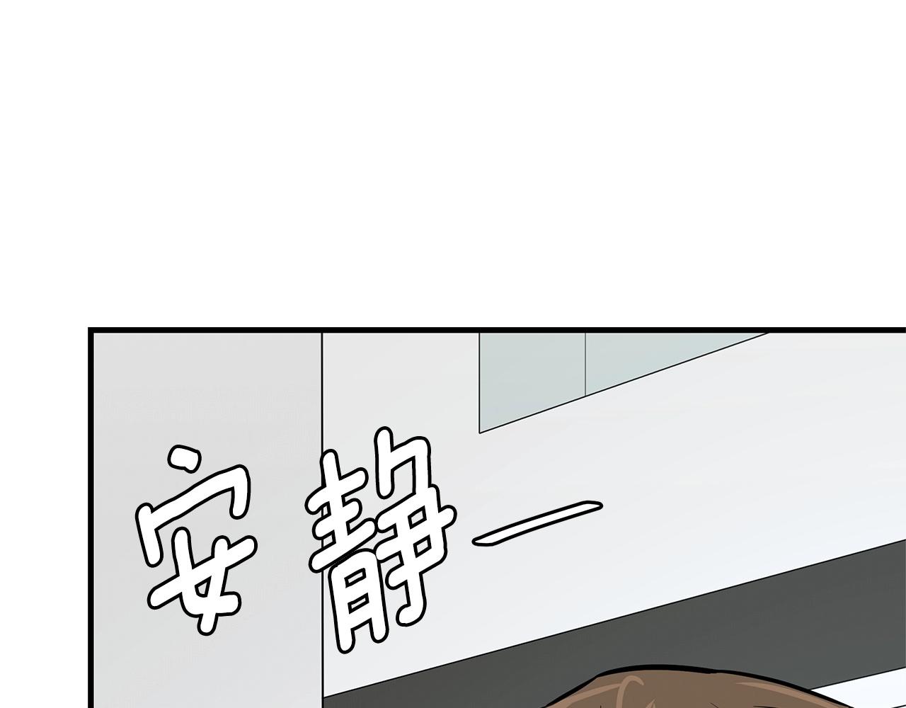 第53话 神的使者131