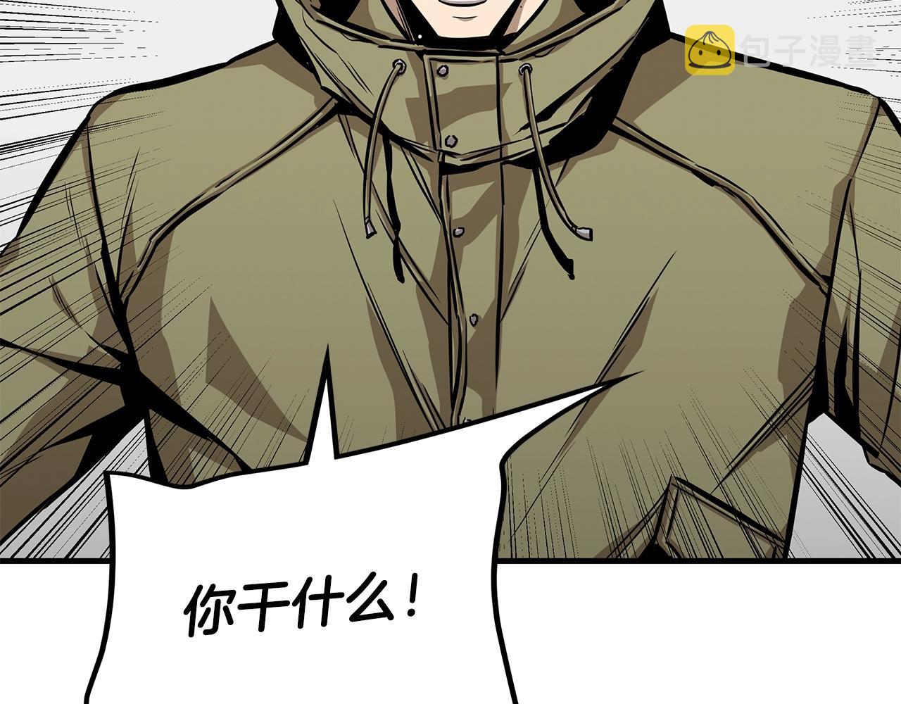 第127话 营地开战4
