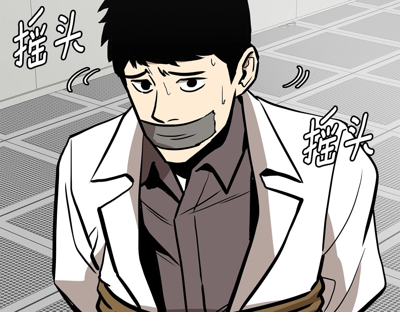 第135话 启航139