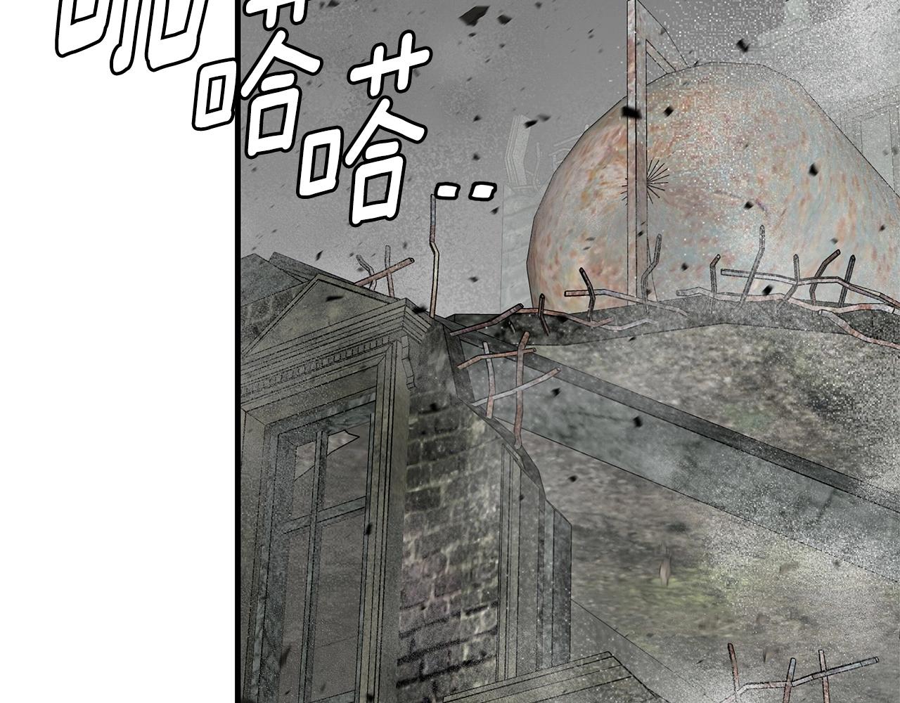 第149话 烈火燃尽138