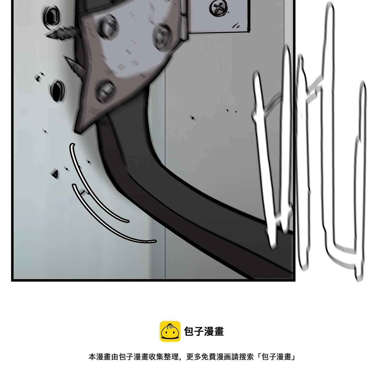 第54话 分歧147
