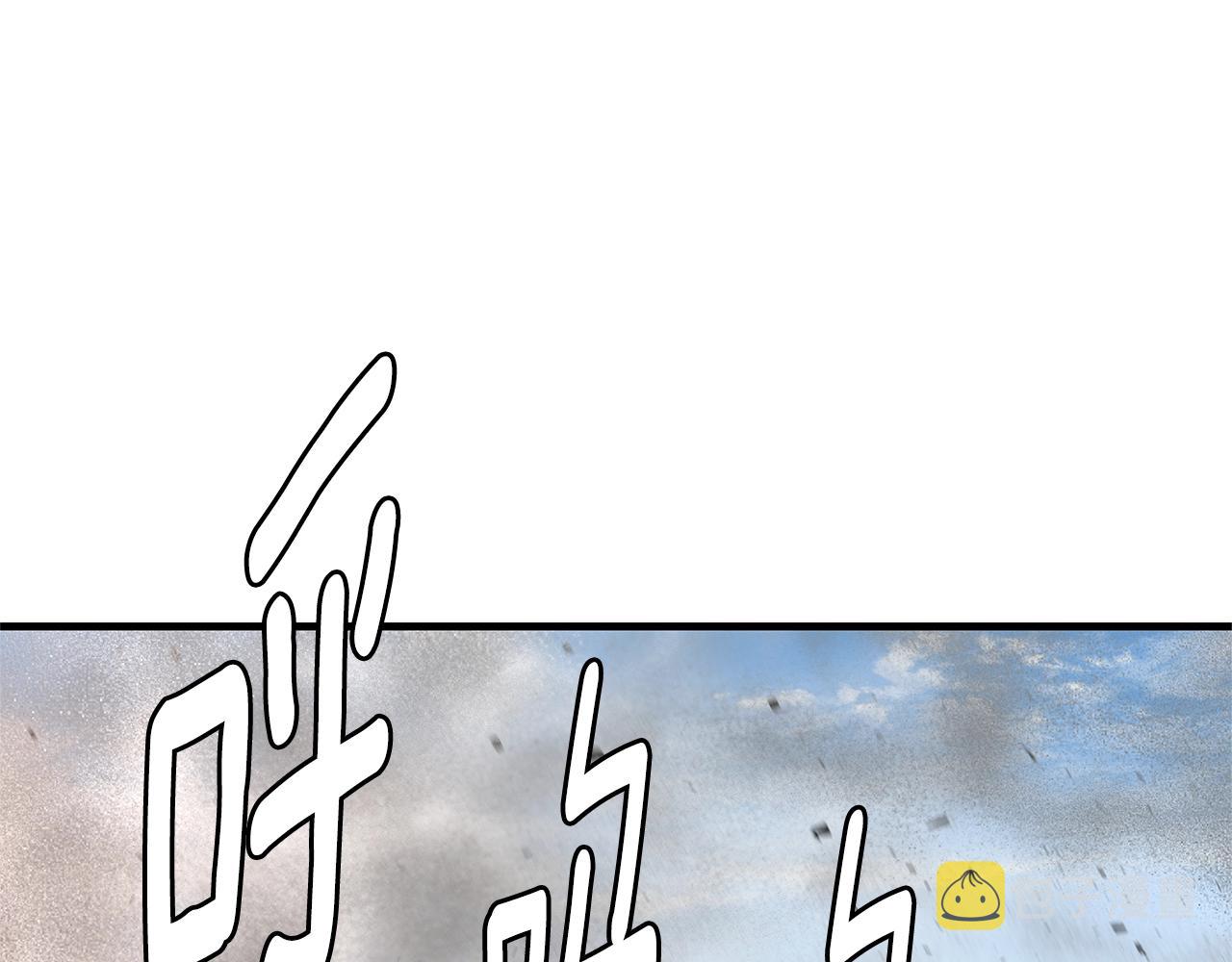 第76话 最关键的一枪118