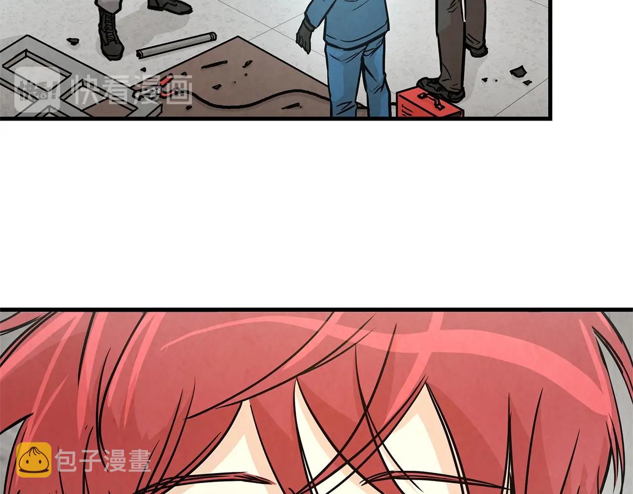 第33话 正轨85