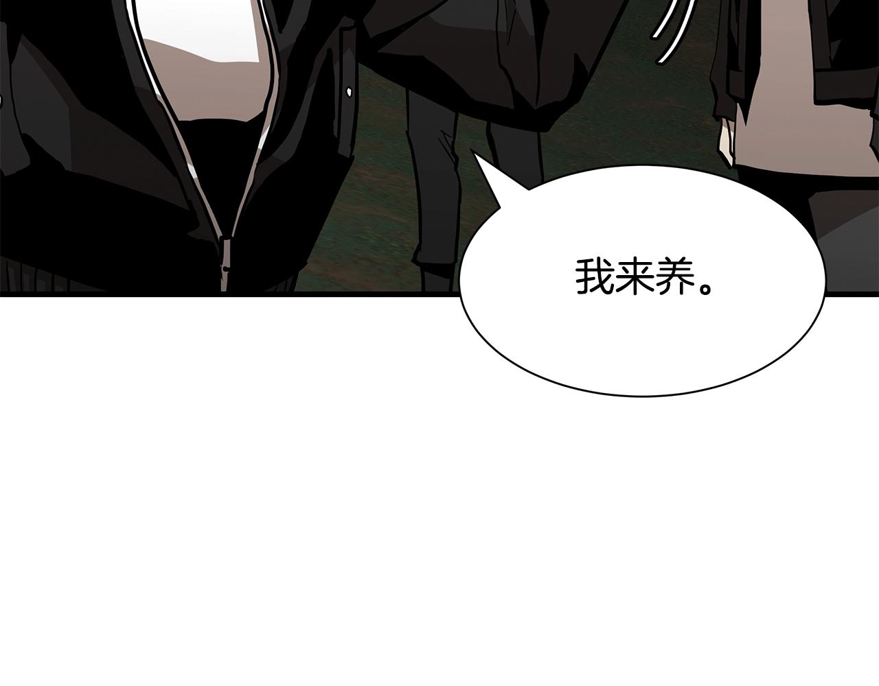 第113话 葬礼128