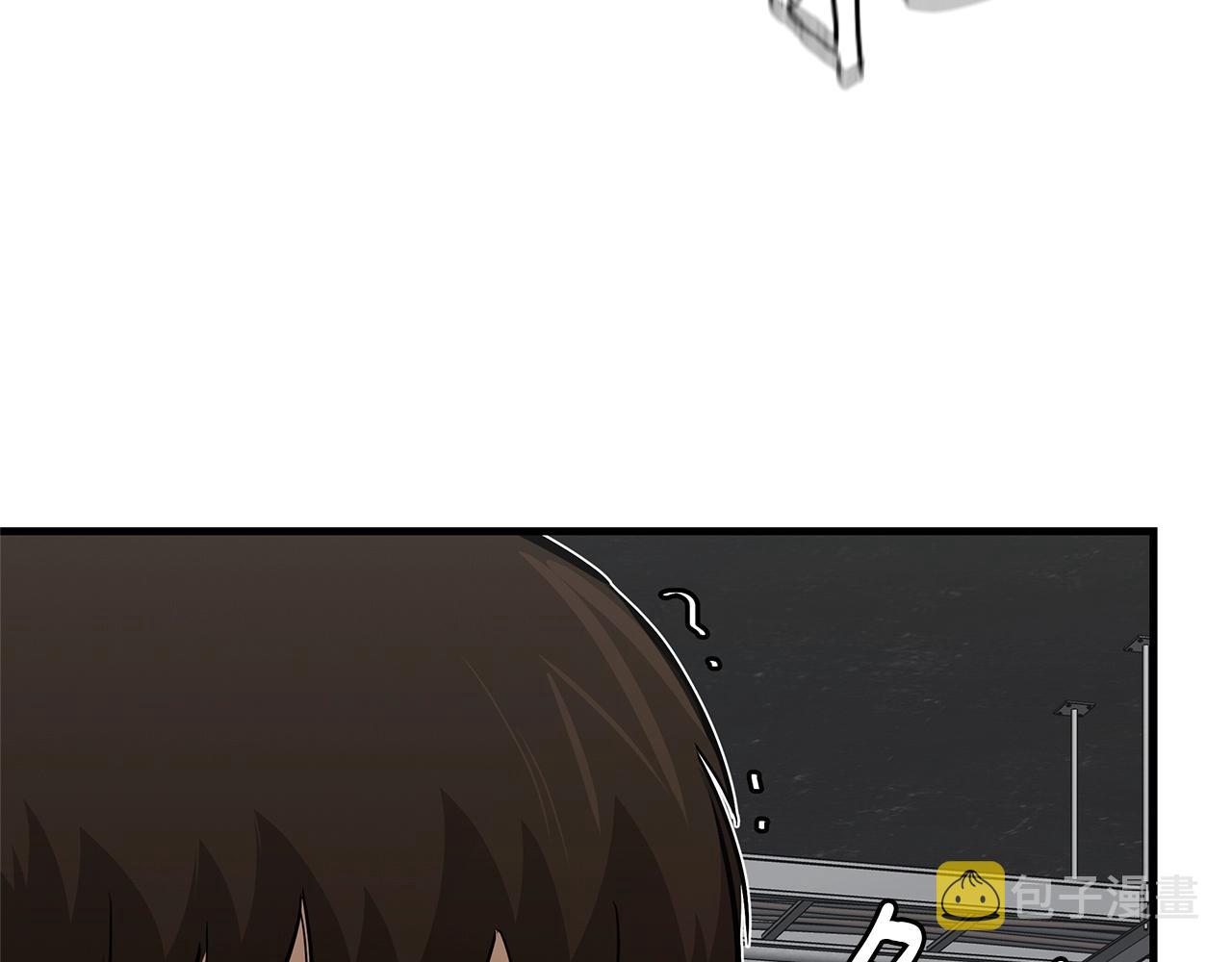 第84话 代恶人66