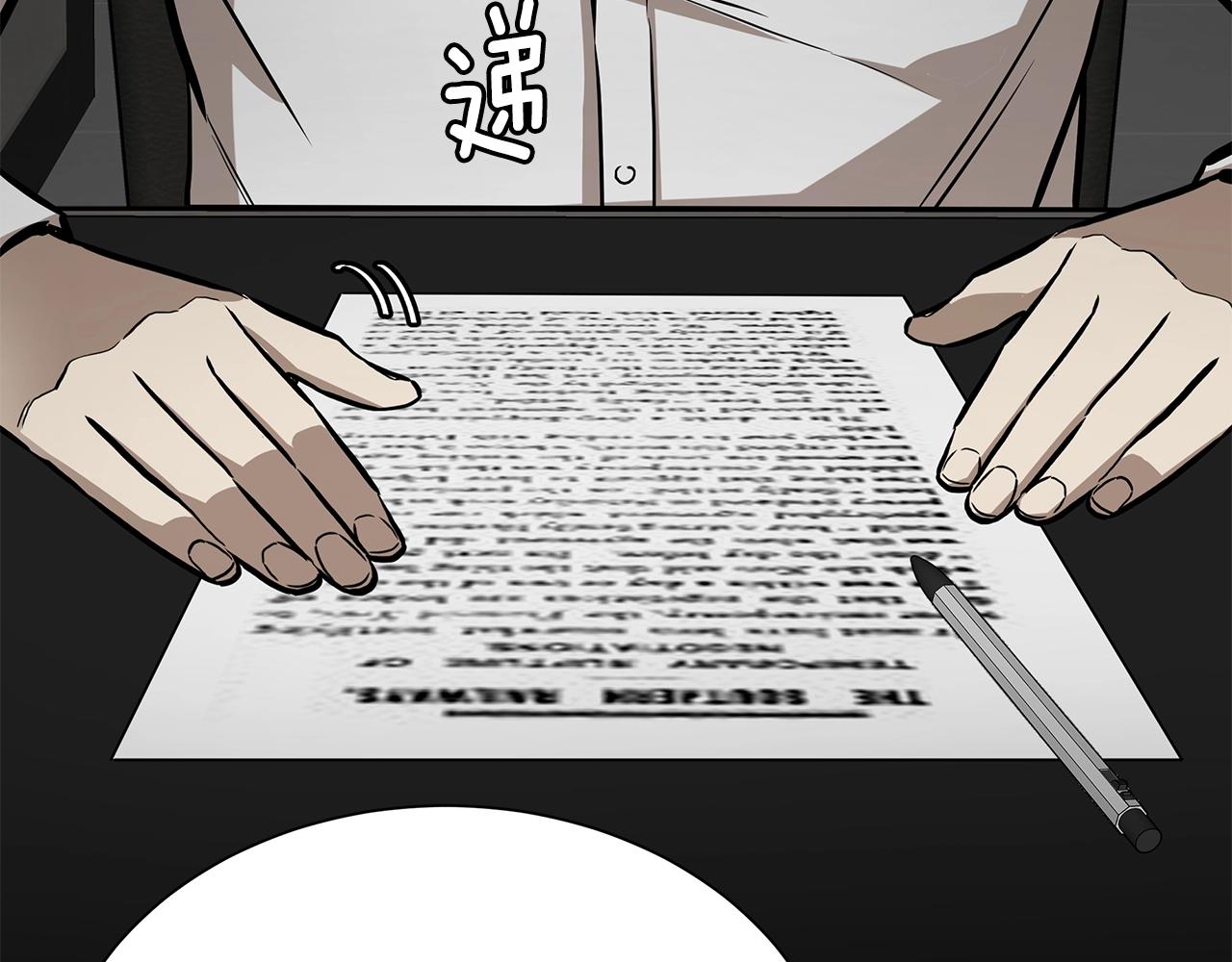 第147话 魔鬼训练8