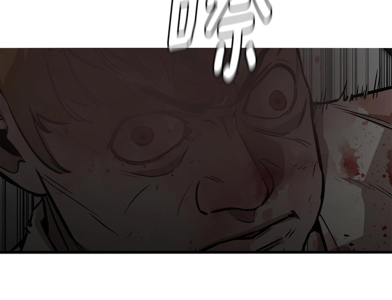 第149话 烈火燃尽107