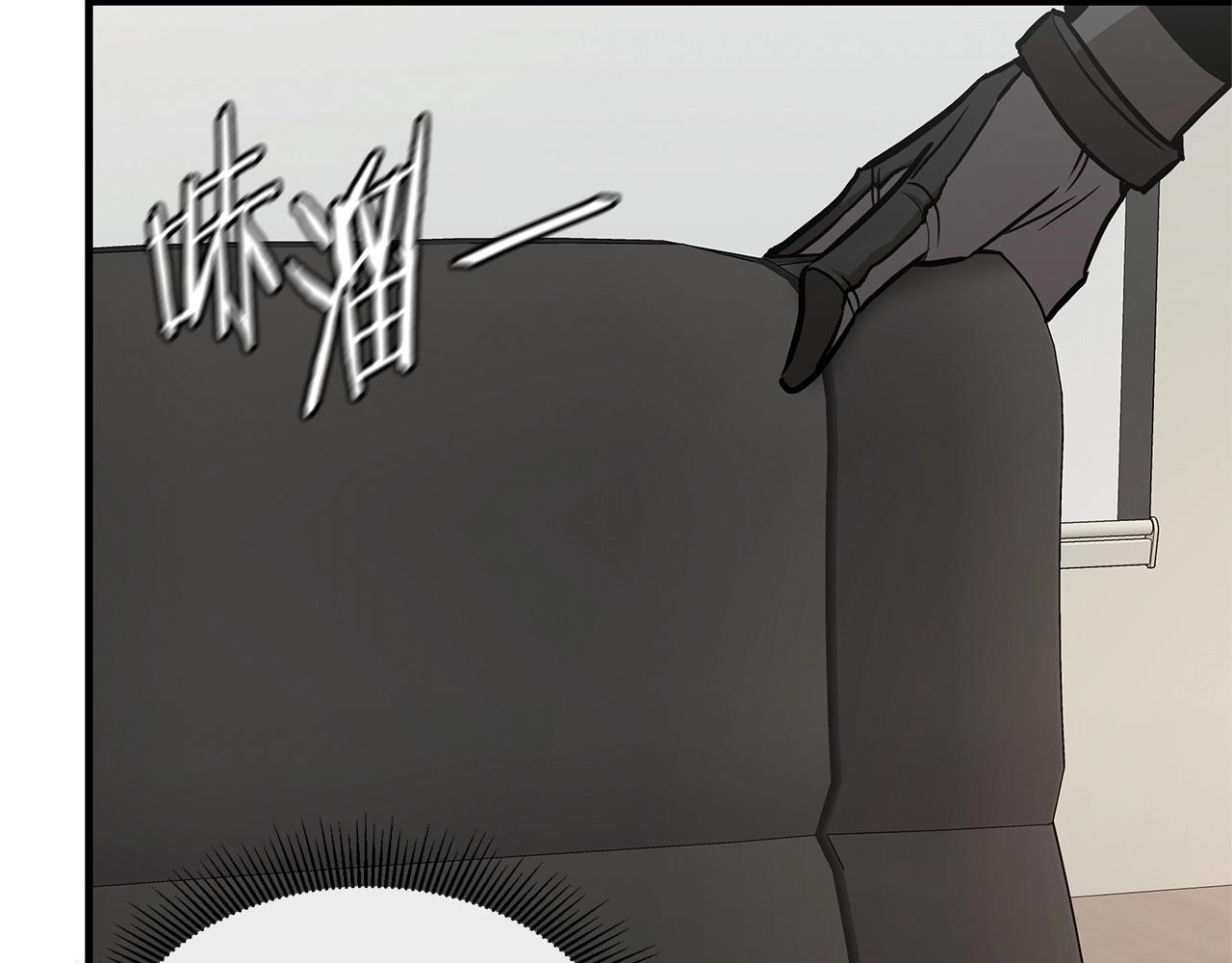 第64话 内斗？32