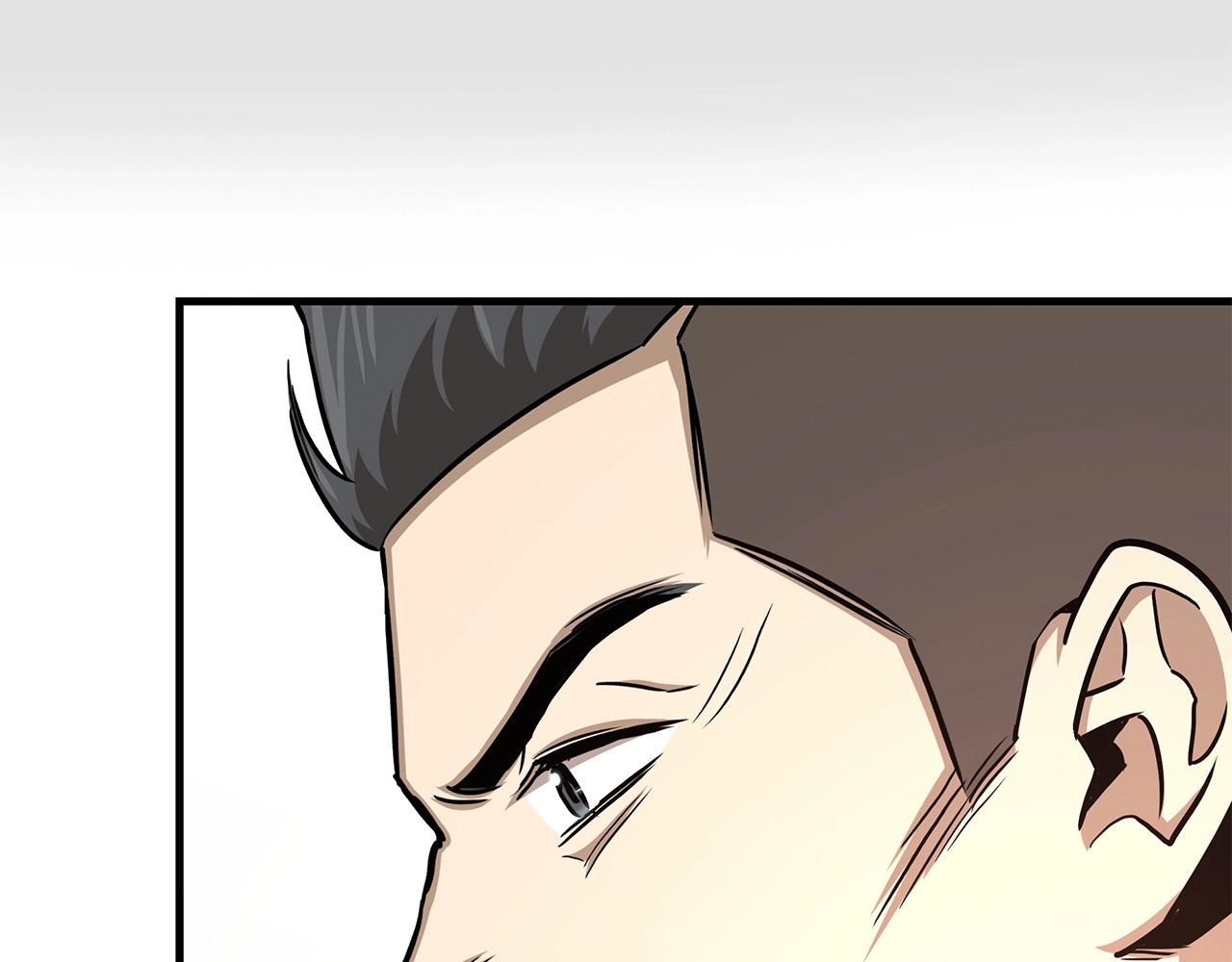 第51话 凝聚的力量154