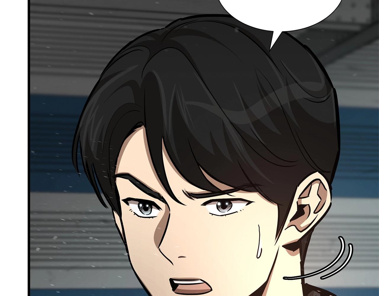 第54话 分歧211