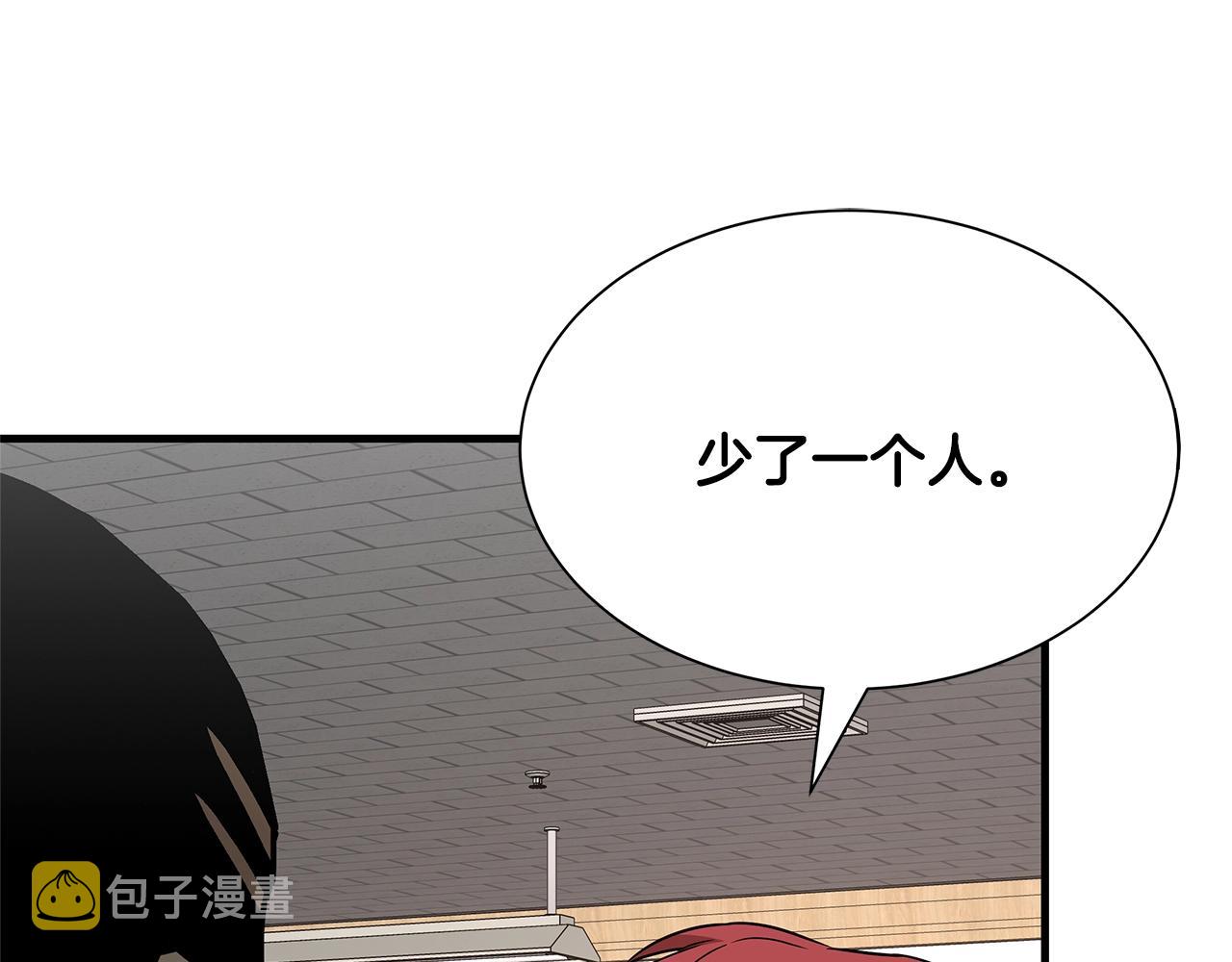 第75话 重火器78