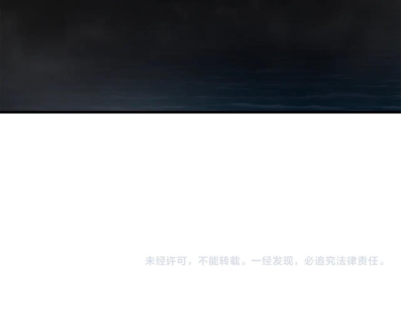 第109话 炸船251
