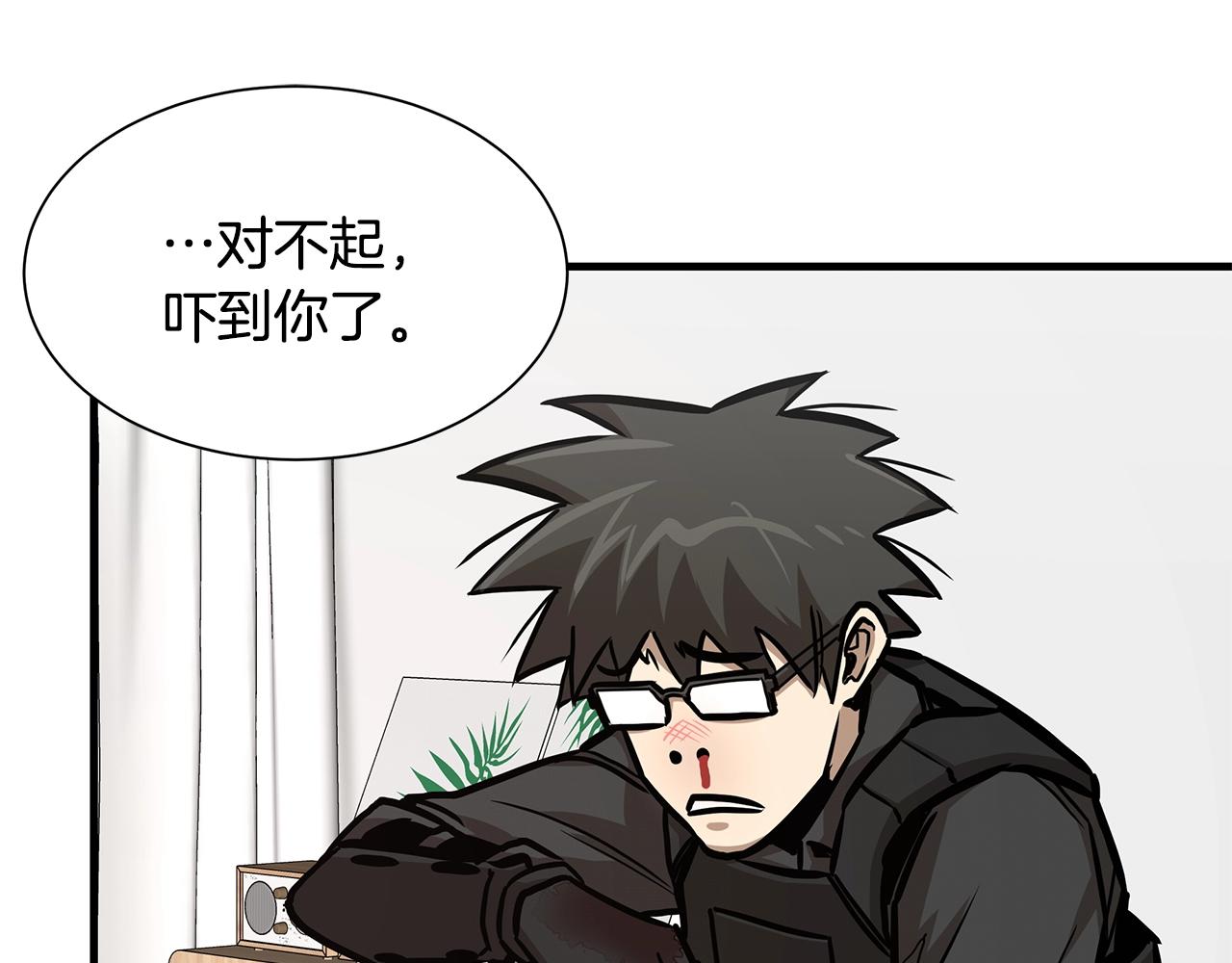 第95话 幸存的小女孩129