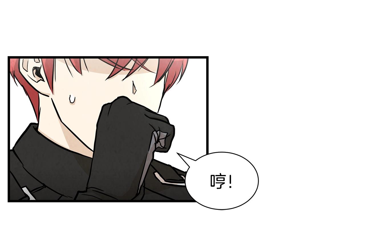 第18话 可靠的人119