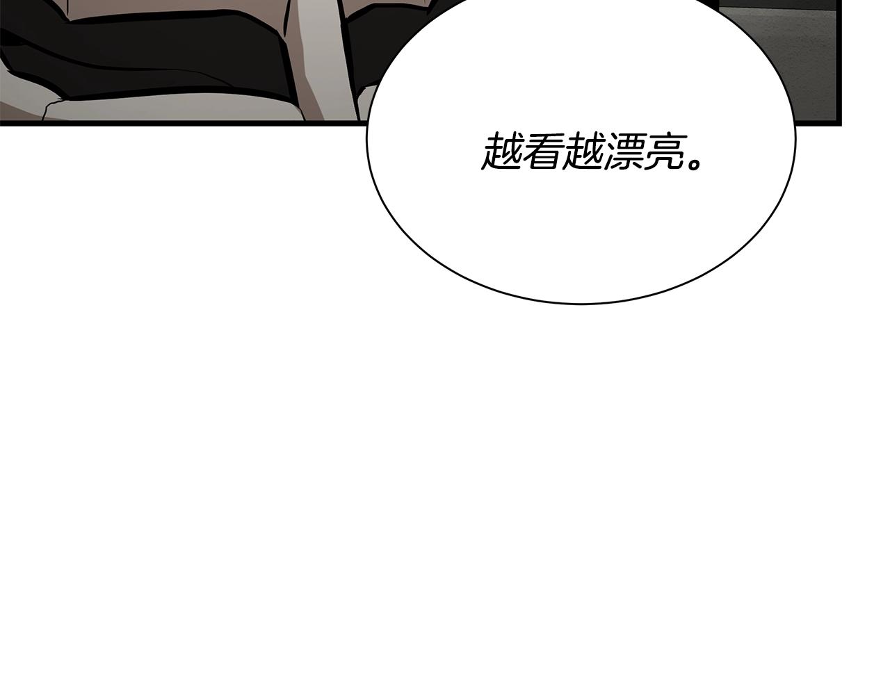 第146 王之国度17