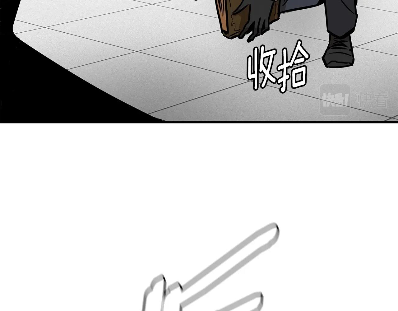 第136话 亚当101