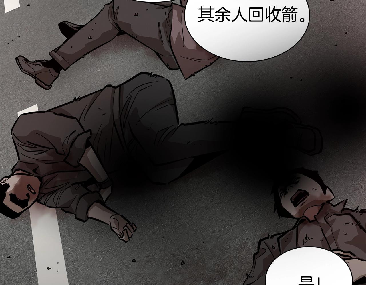 第120话 血战街头156