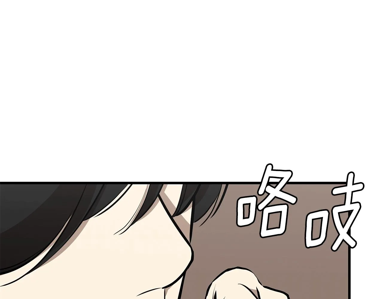 第157话 成熟的小妹妹38