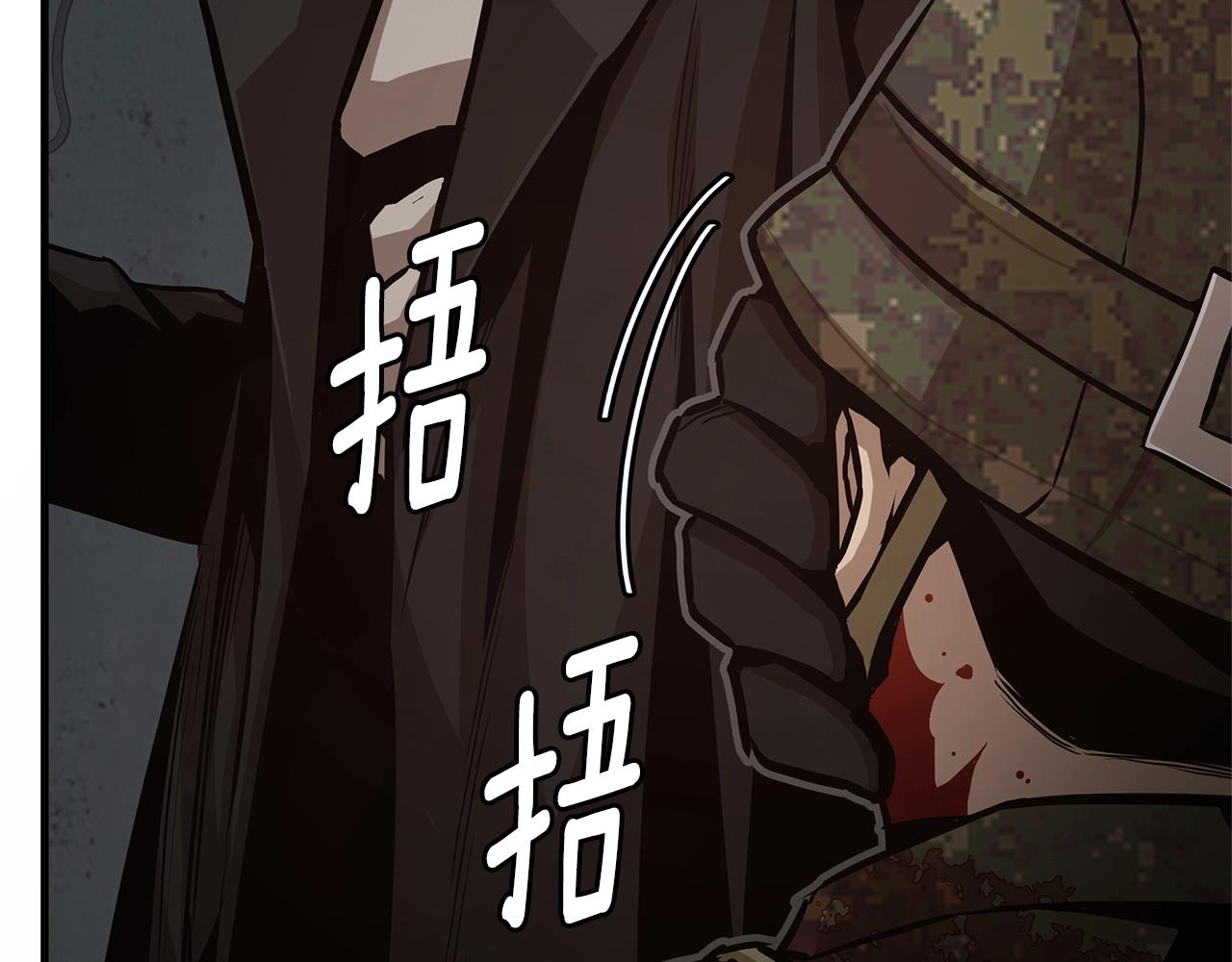 第84话 代恶人91