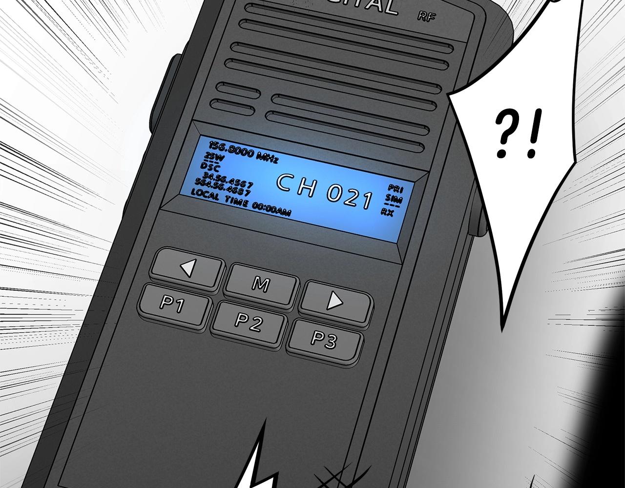 第148话 变种大军51