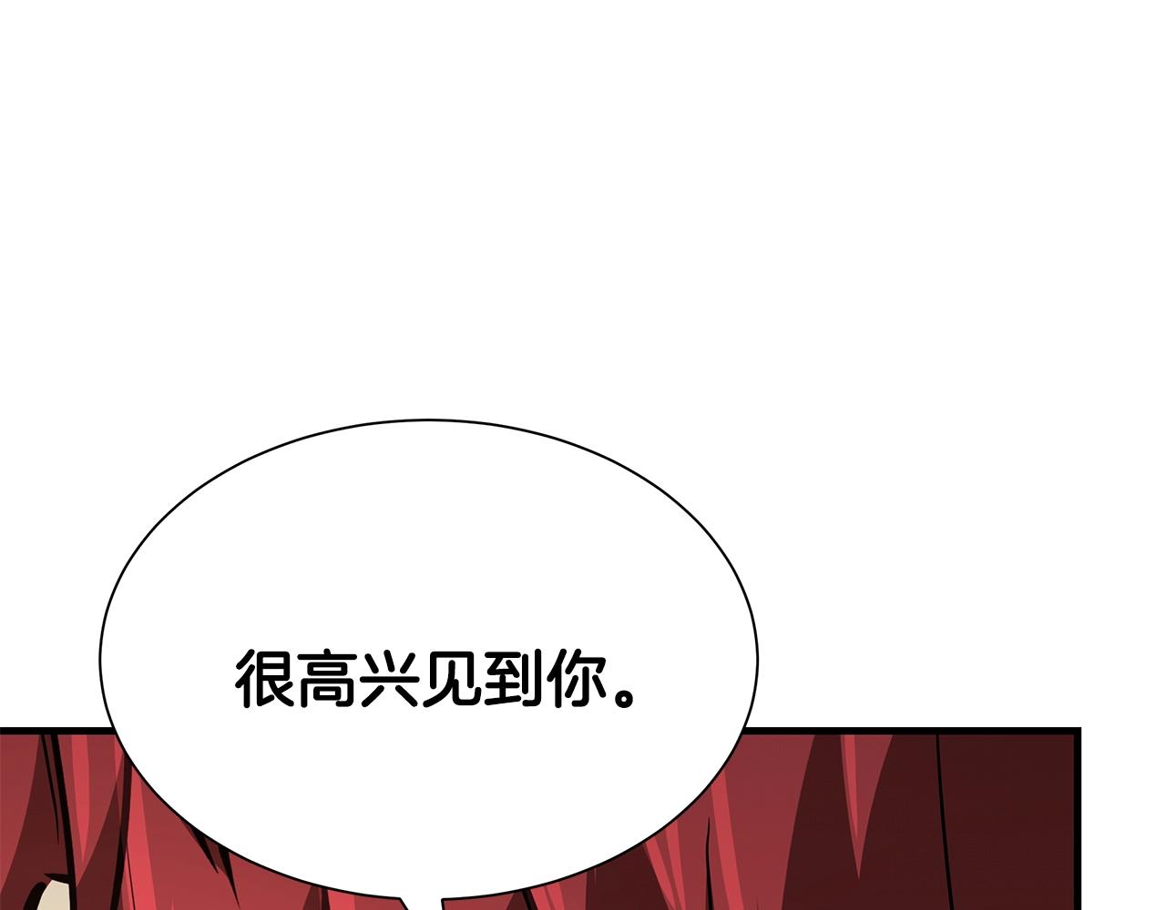 第74话 说出你知道的一切72