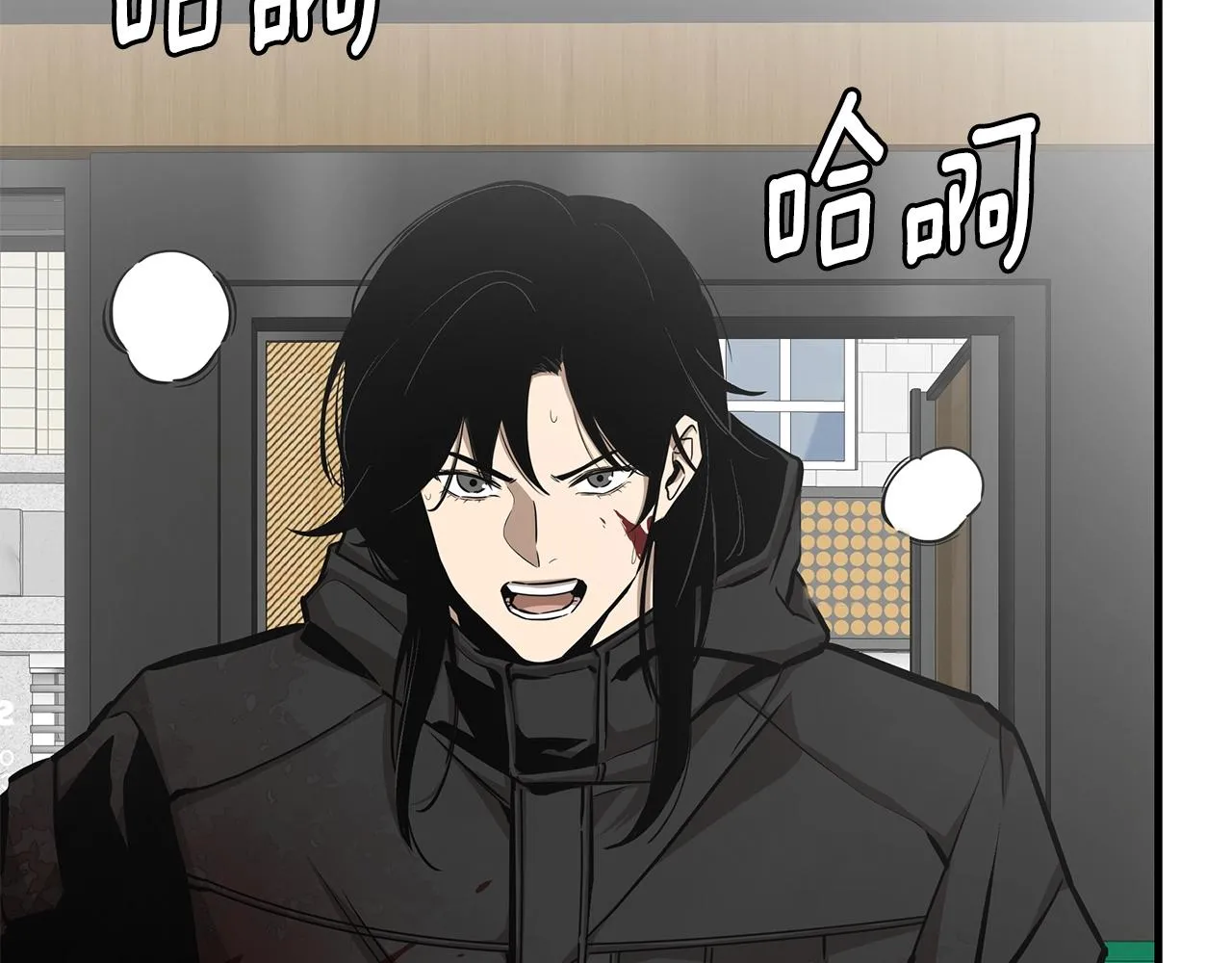 第155话 手起刀落82